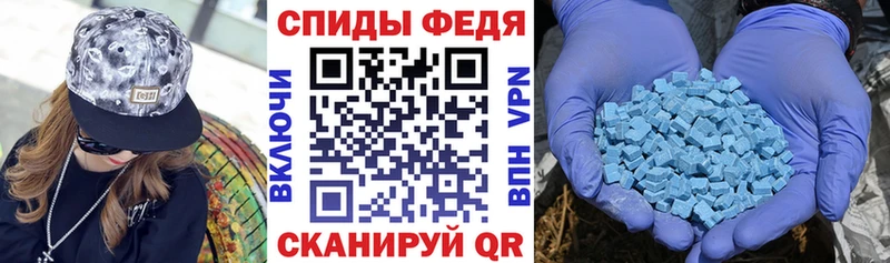 АМФ Розовый  Омутнинск 