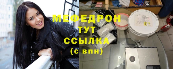 apvp Няндома