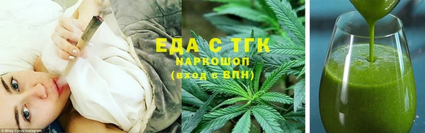 гашик Балабаново