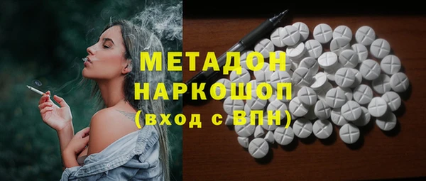2c-b Баксан