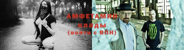 гашик Балабаново