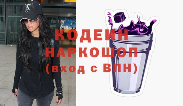 гашик Балабаново