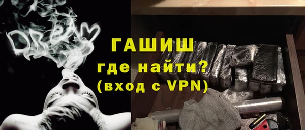 a pvp Нязепетровск