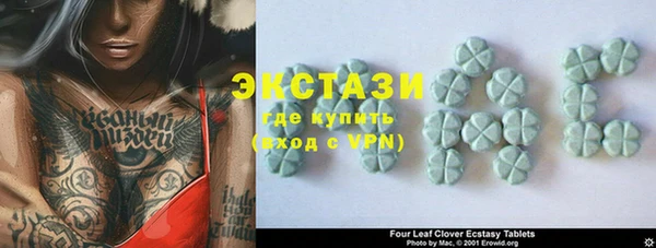 2c-b Баксан