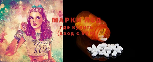2c-b Баксан