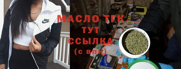 гашик Балабаново