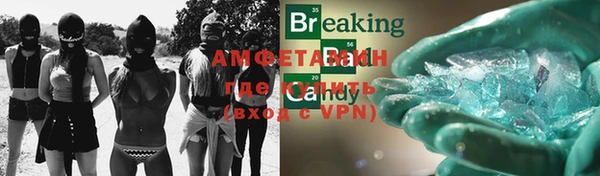 2c-b Баксан