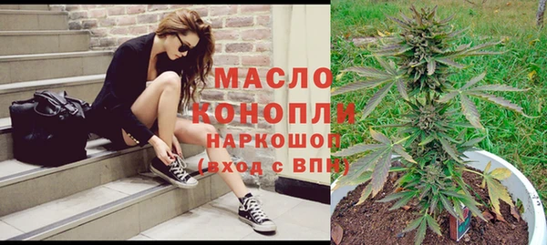 2c-b Баксан
