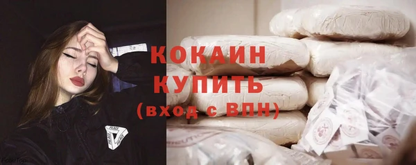 гашик Балабаново