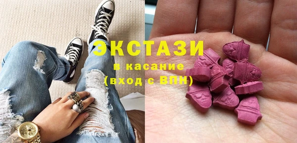 2c-b Баксан