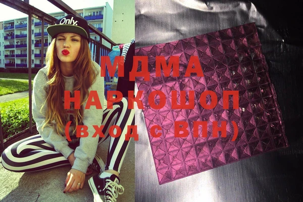 apvp Няндома