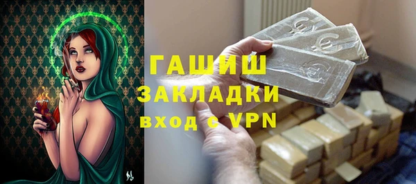 наркотики Нягань