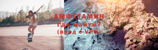 гашик Балабаново