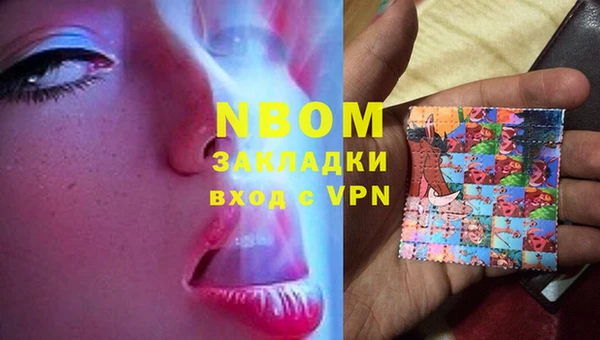 a pvp Нязепетровск