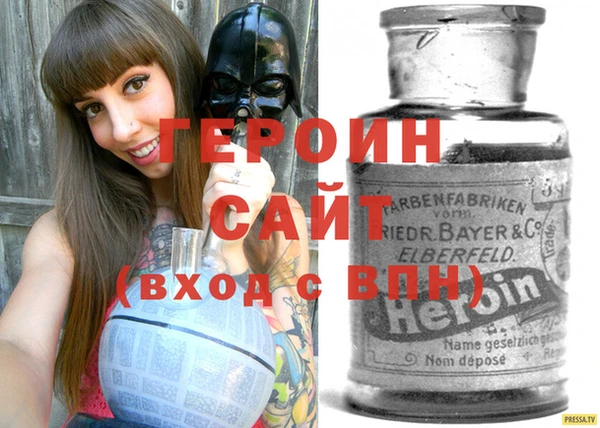 apvp Няндома