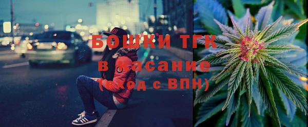 2c-b Баксан