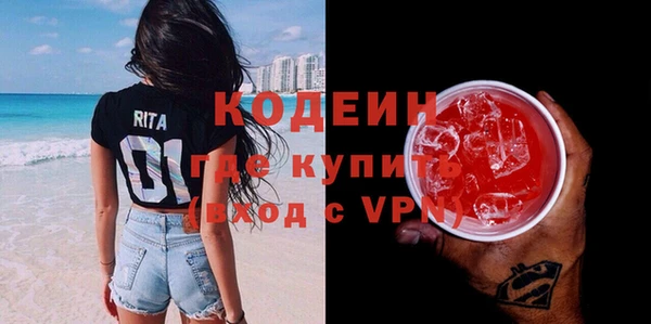 a pvp Нязепетровск