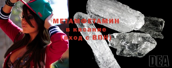 a pvp Нязепетровск